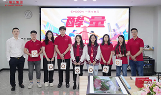 资讯 | BG视讯集团2024年“酵量”生长训练营·第8期圆满举行