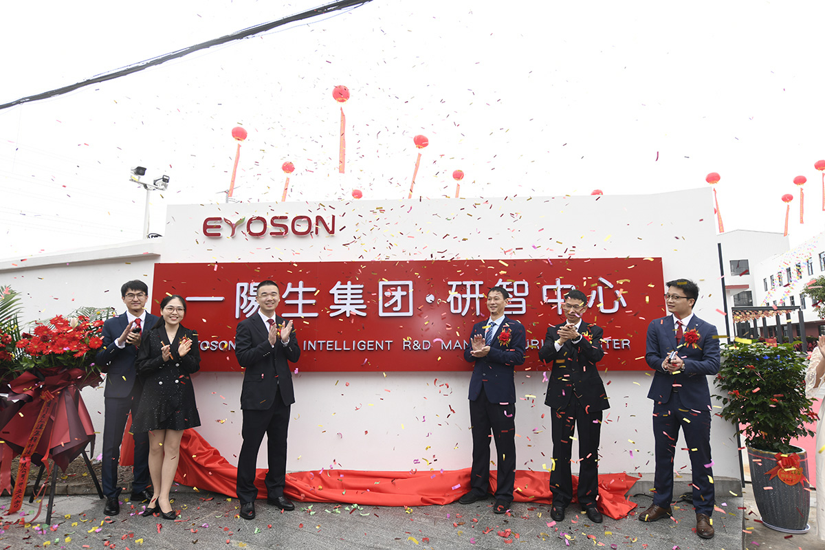 BG视讯·(大游集团)唯一官方网站