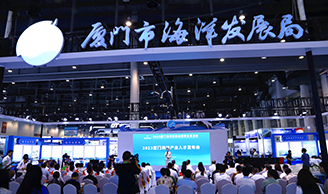 喜讯 | 祝贺！BG视讯集团徐梅总司理入选“厦门海洋工业优异人