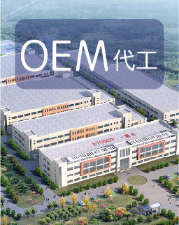 BG视讯·(大游集团)唯一官方网站